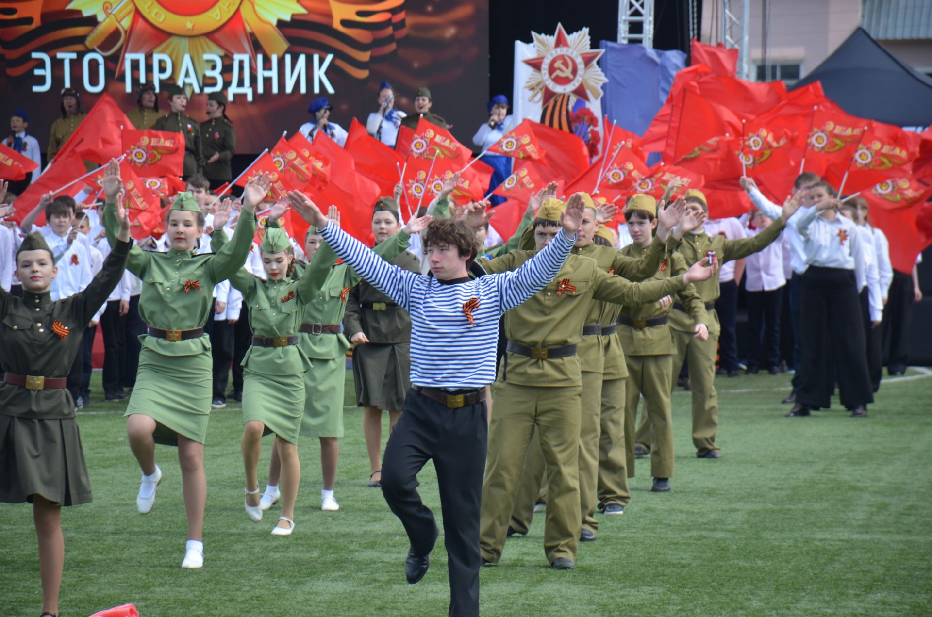 День Победы - 2026