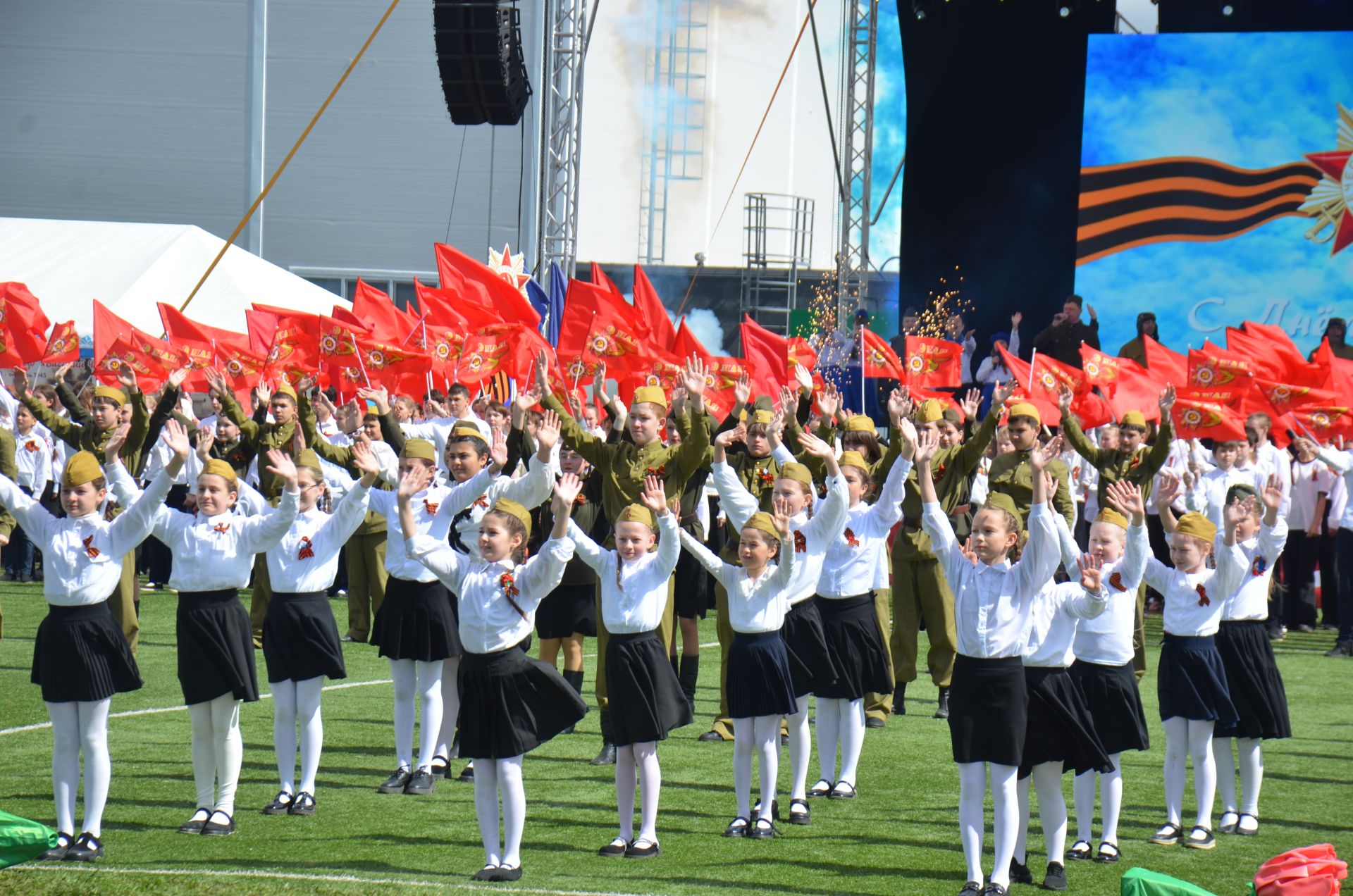 День Победы - 2026