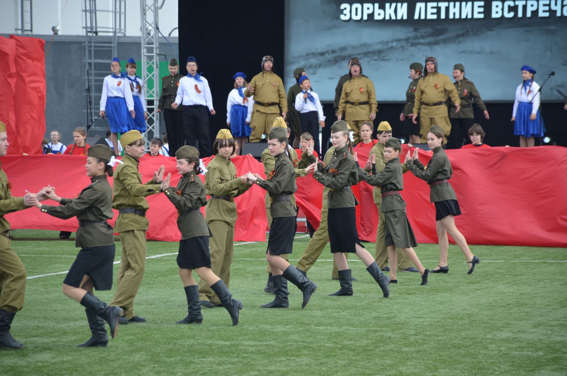 День Победы - 2026