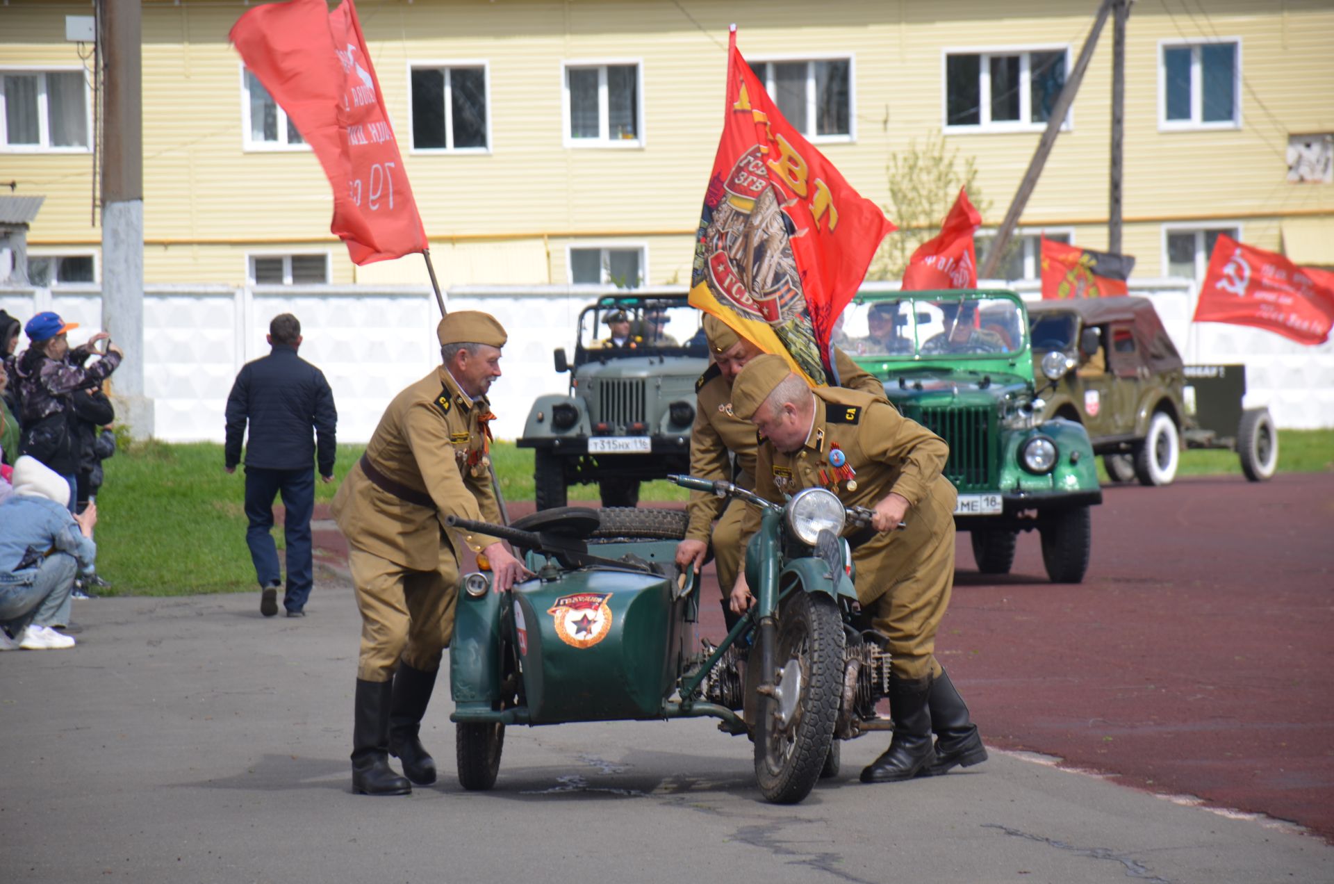 День Победы - 2026