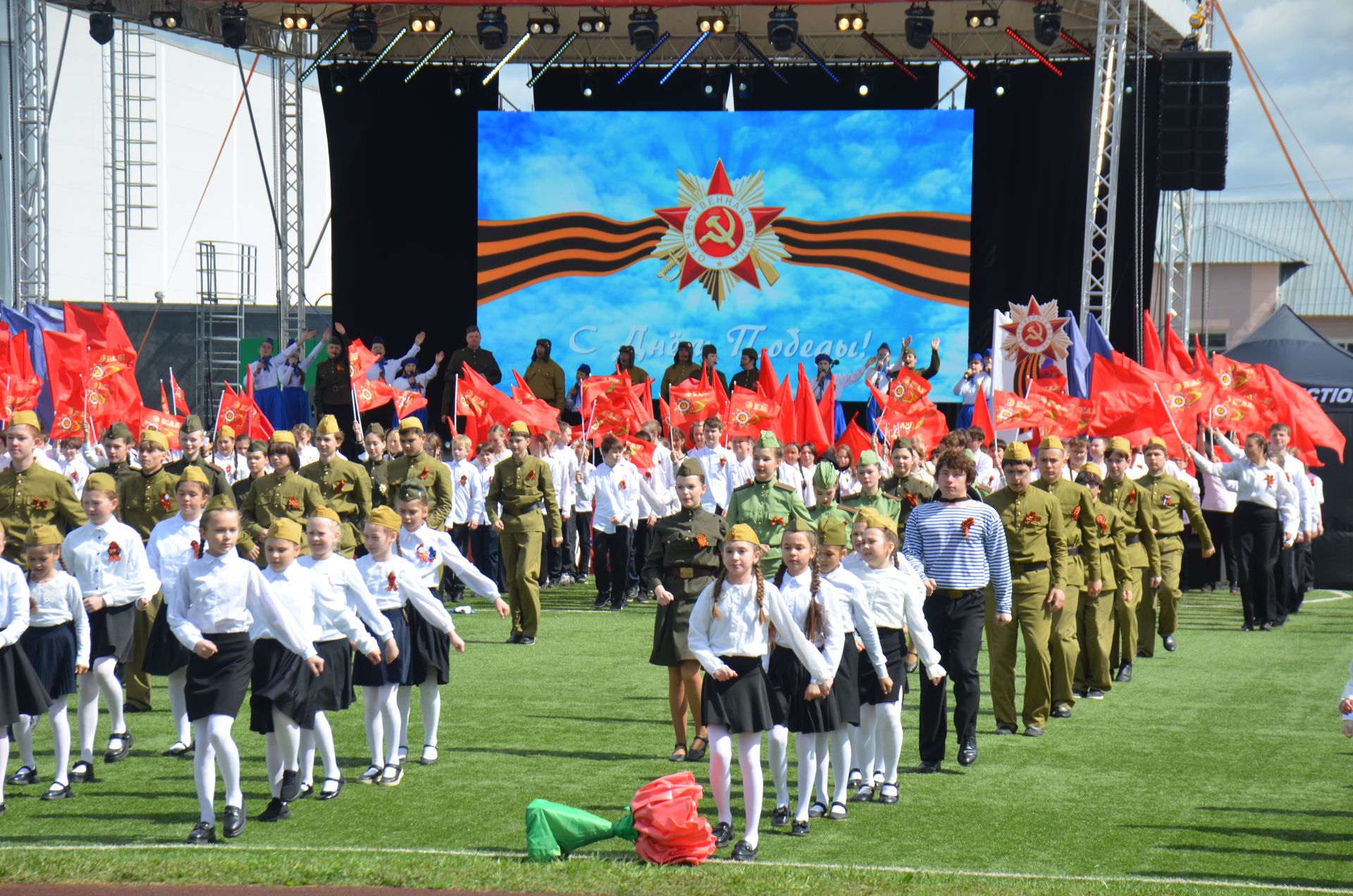 День Победы - 2026