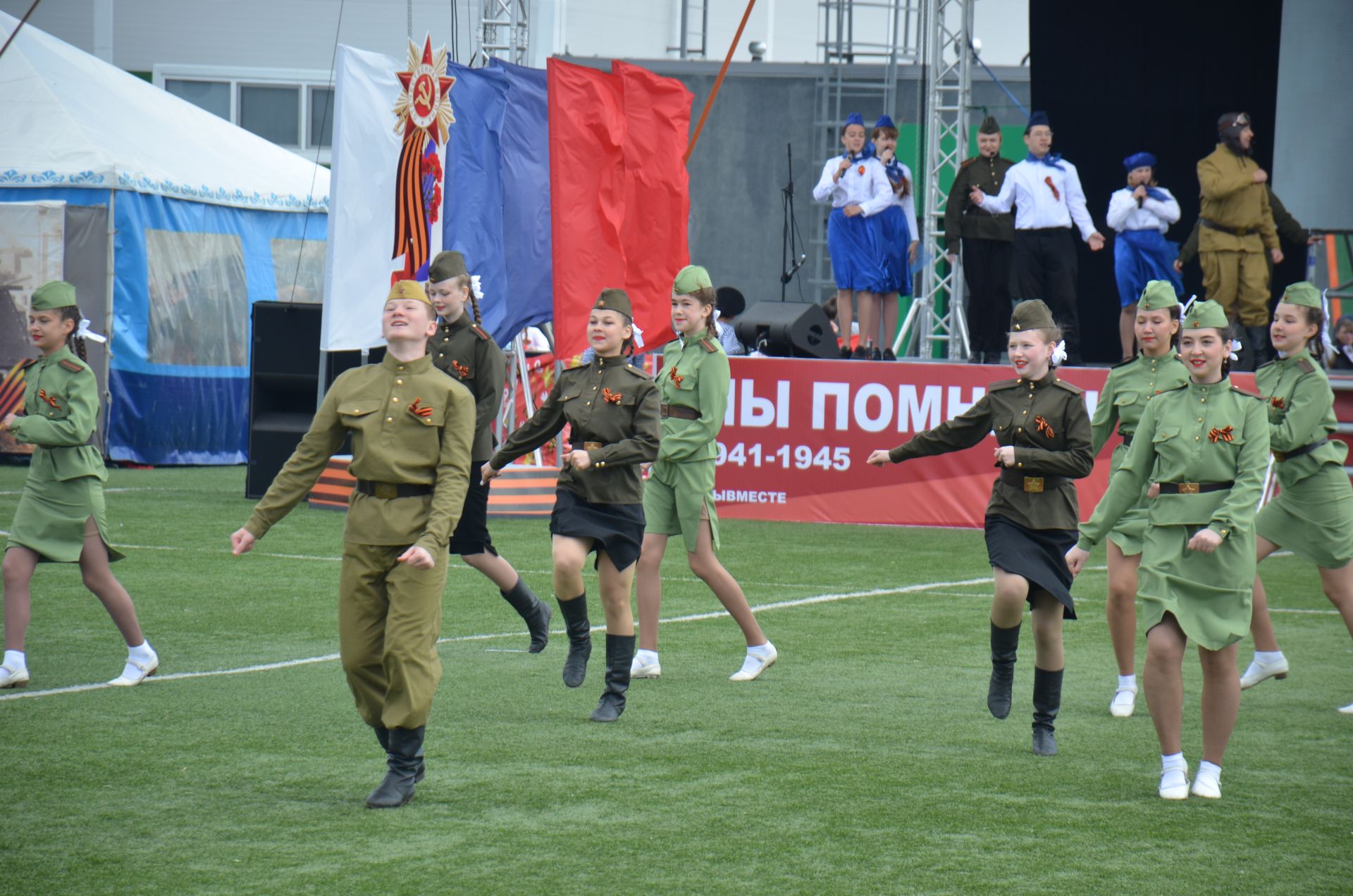День Победы - 2026