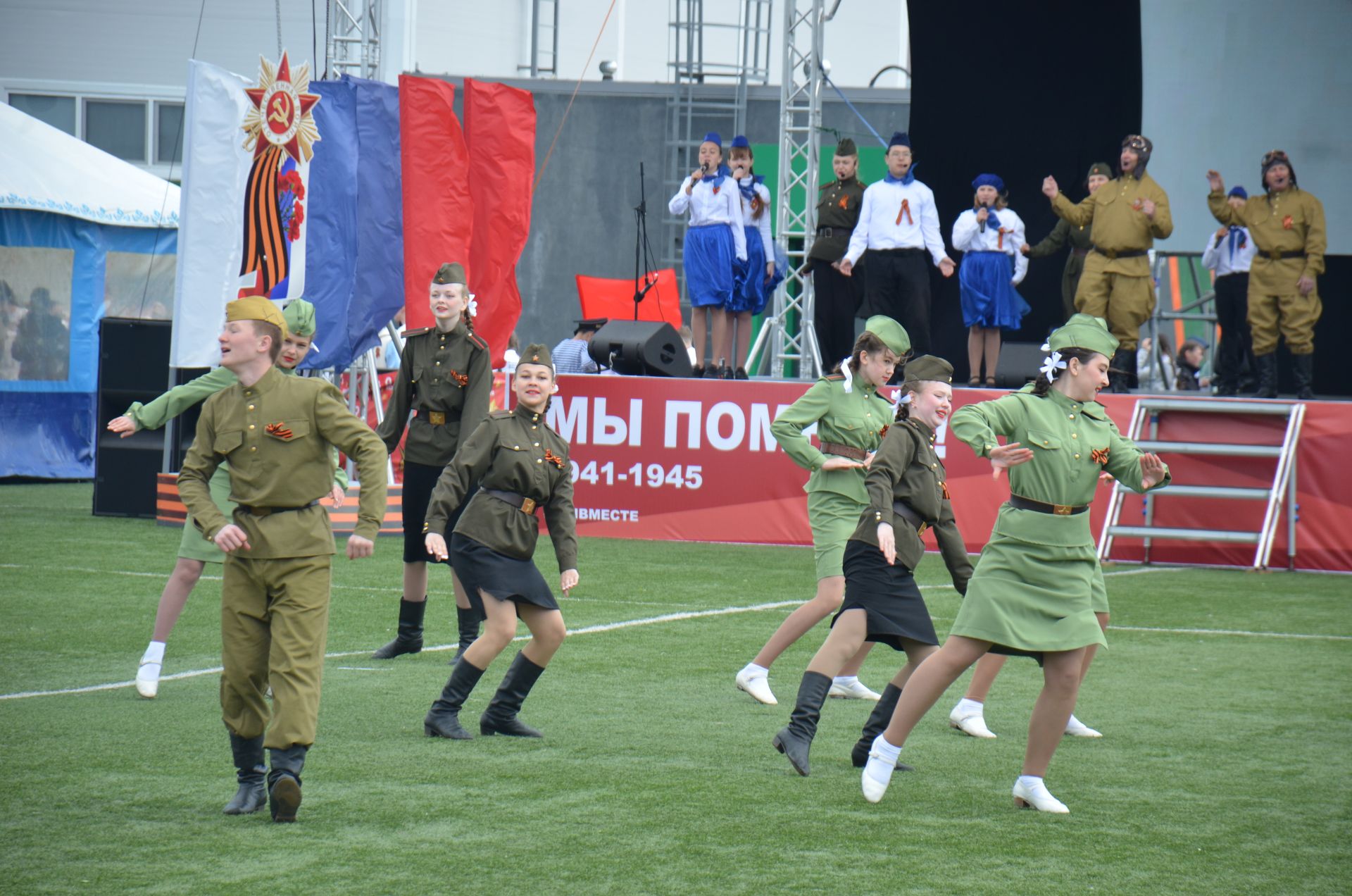 День Победы - 2026
