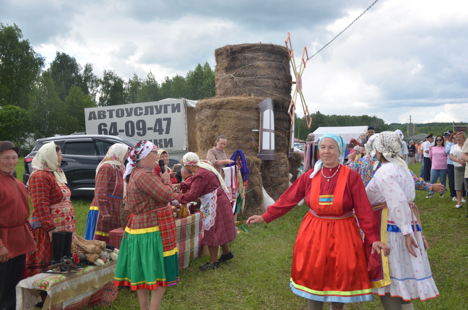 В Агрызе состоялся народный татарский праздник - Сабантуй