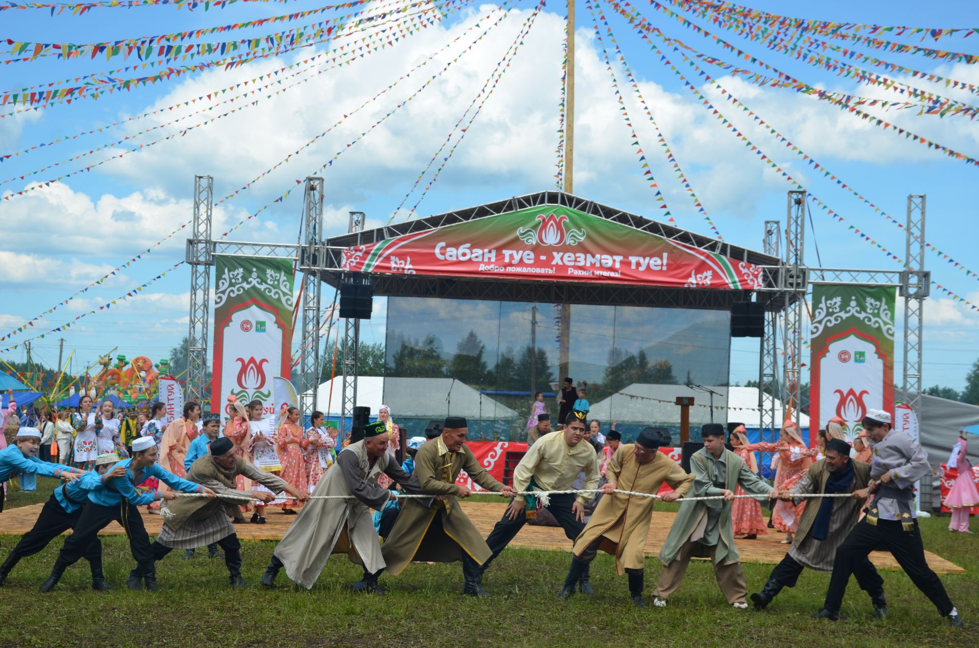 В Агрызе состоялся народный татарский праздник - Сабантуй