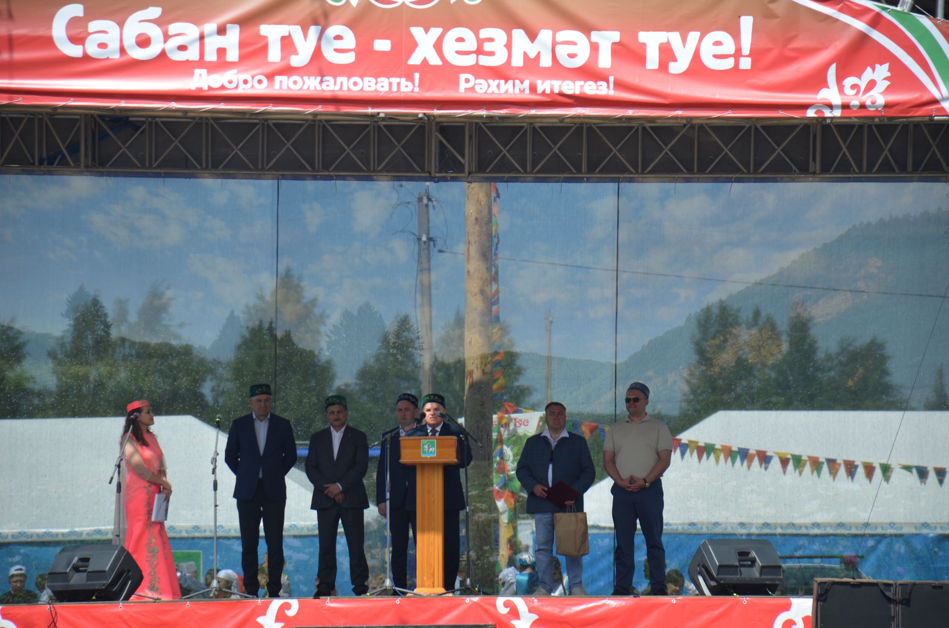 В Агрызе состоялся народный татарский праздник - Сабантуй