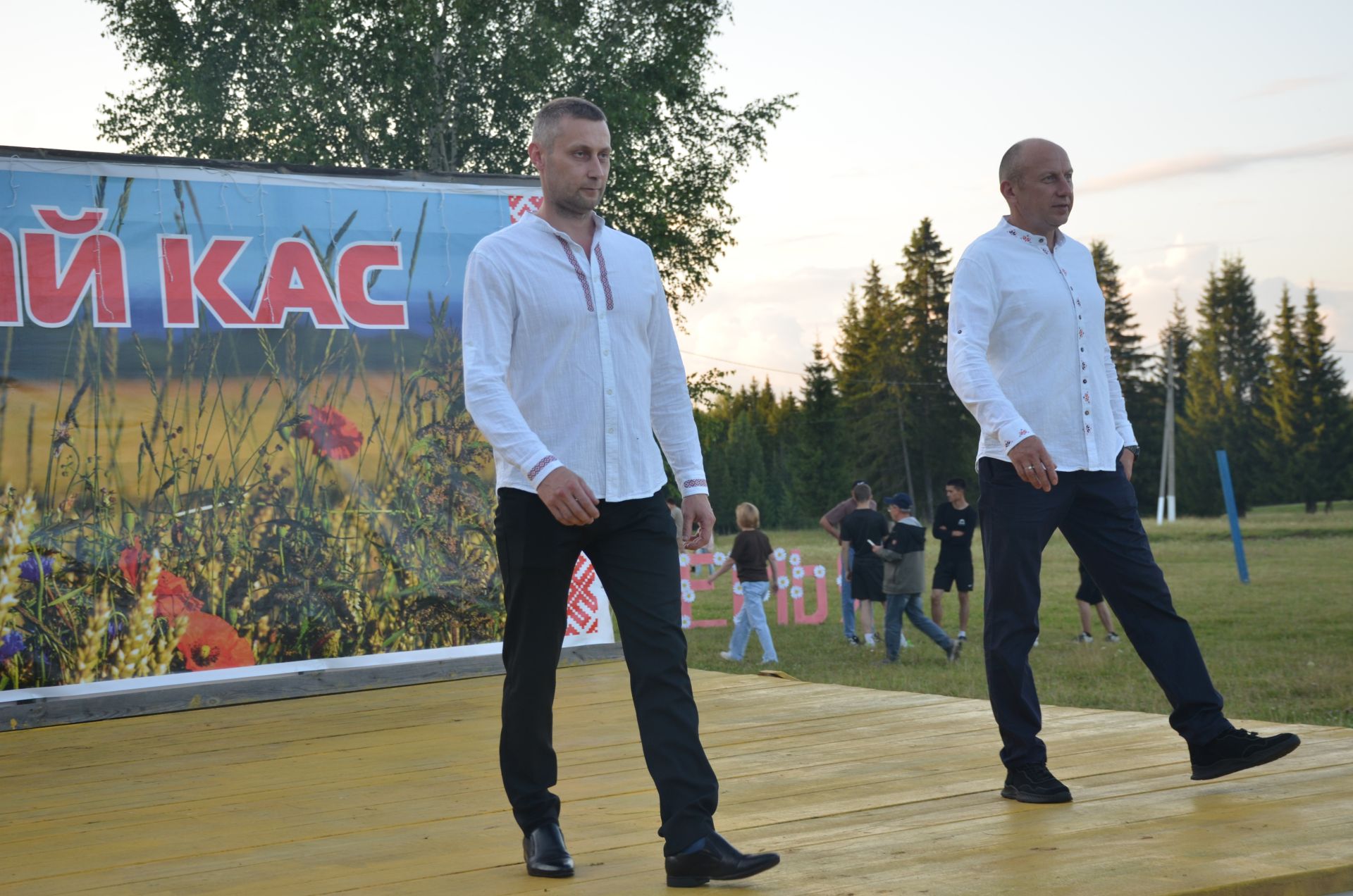 «Марий кас» - 2026