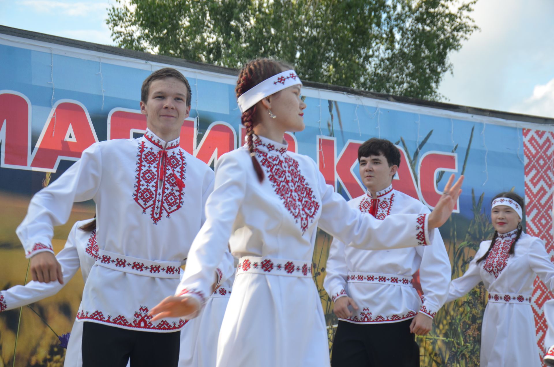 «Марий кас» - 2026
