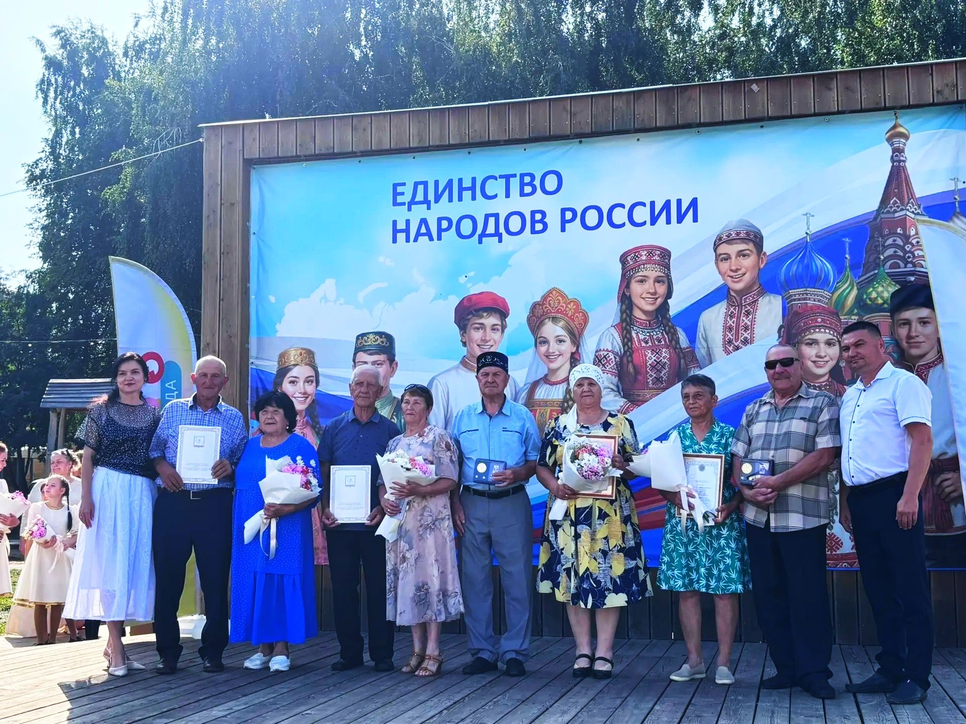 Межрегиональный фестиваль семейного творчества «Солнышко в ладошках» - 2026