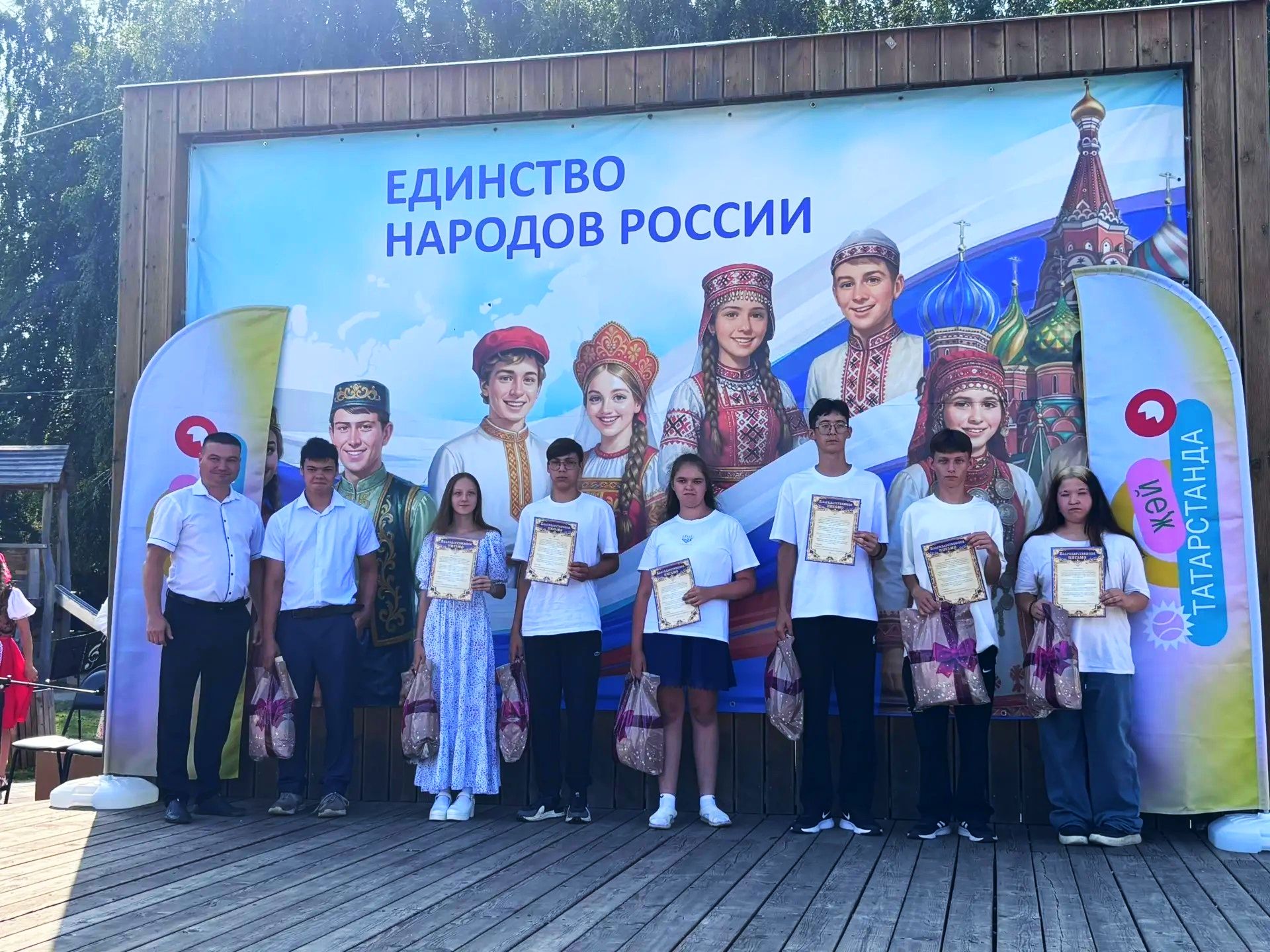 Межрегиональный фестиваль семейного творчества «Солнышко в ладошках» - 2026