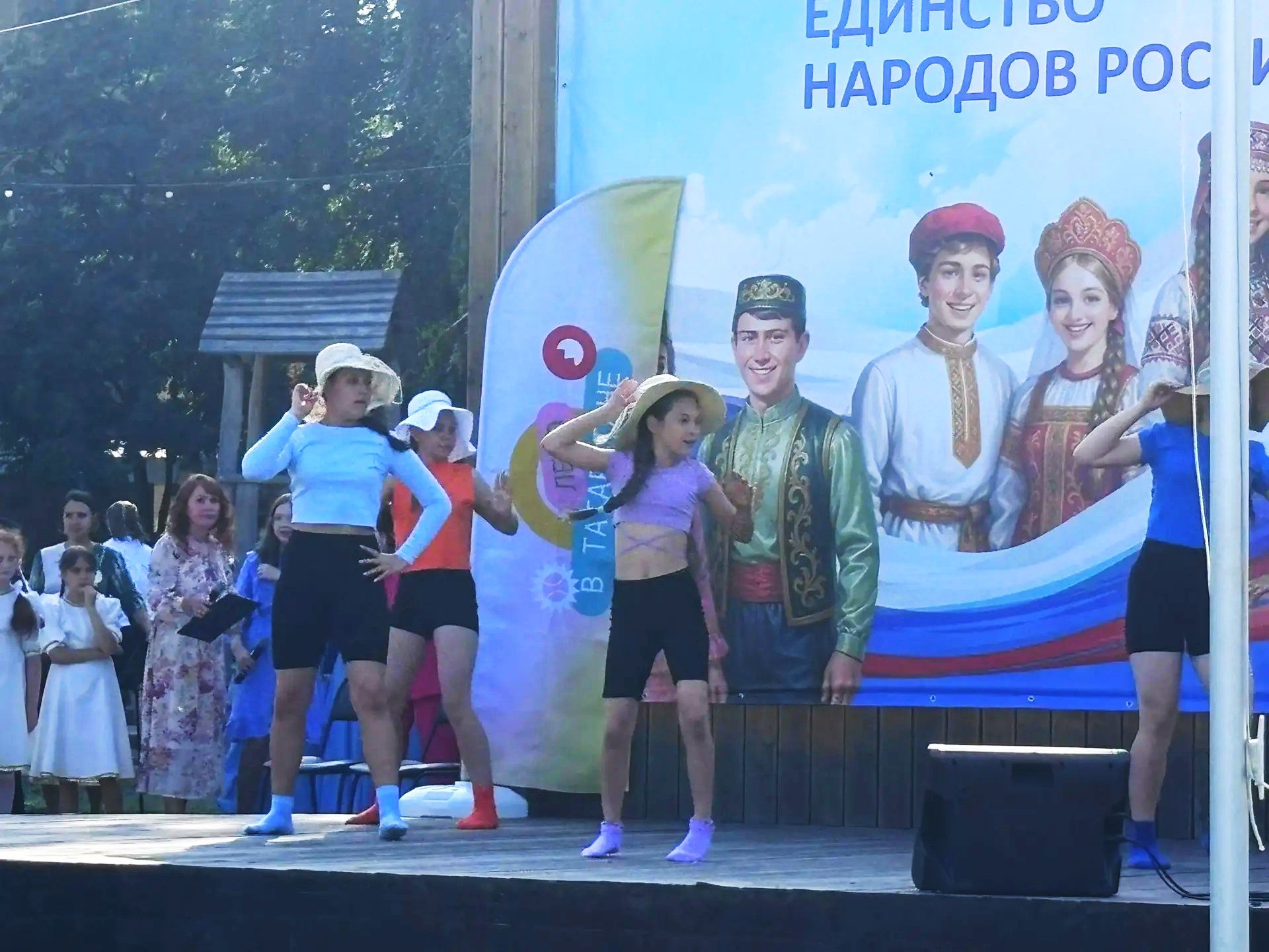 Межрегиональный фестиваль семейного творчества «Солнышко в ладошках» - 2026