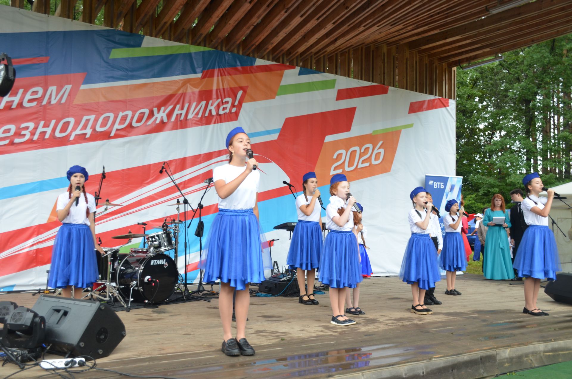 День железнодорожника - 2026 в Агрызе