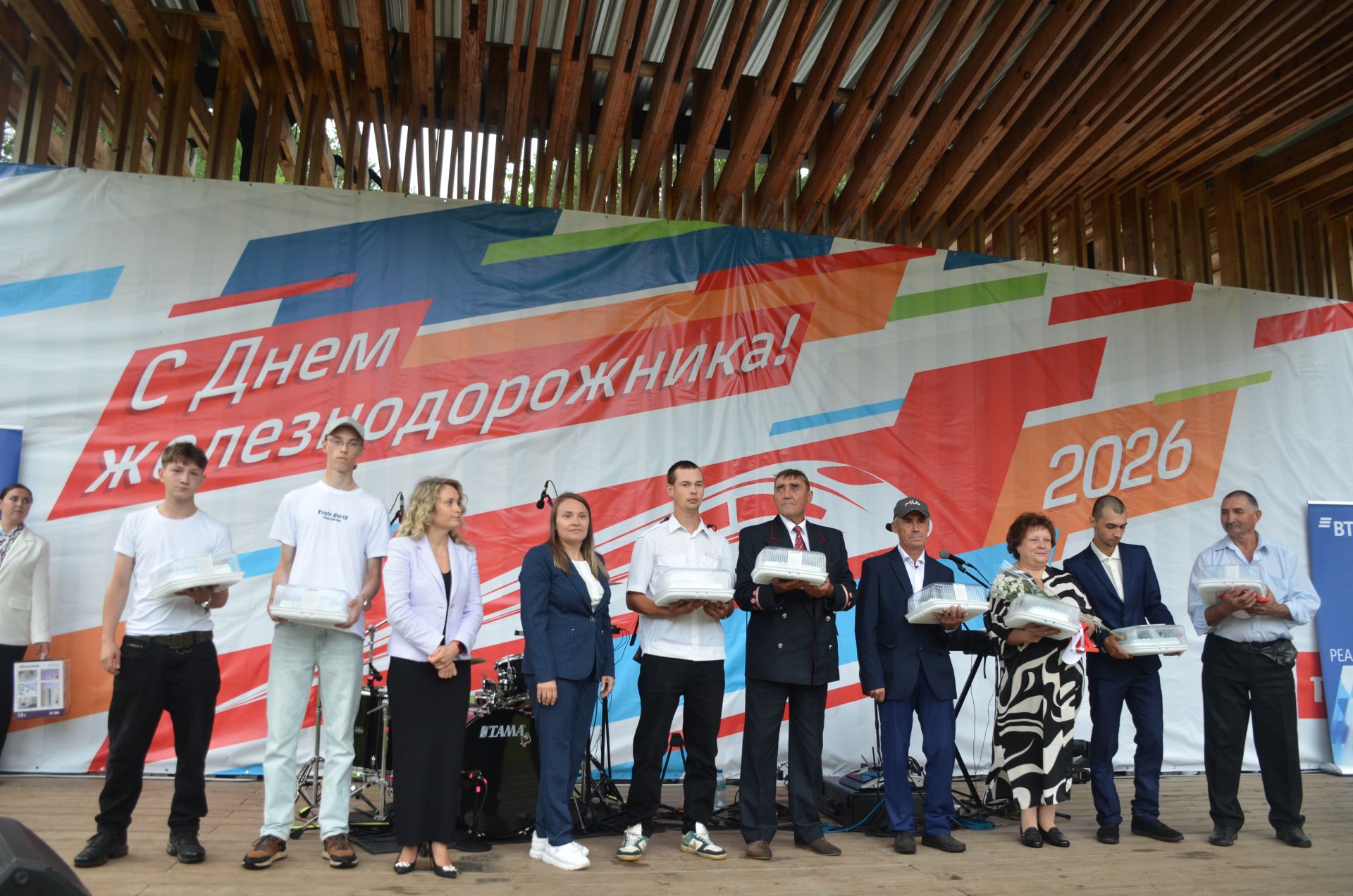 День железнодорожника - 2026 в Агрызе