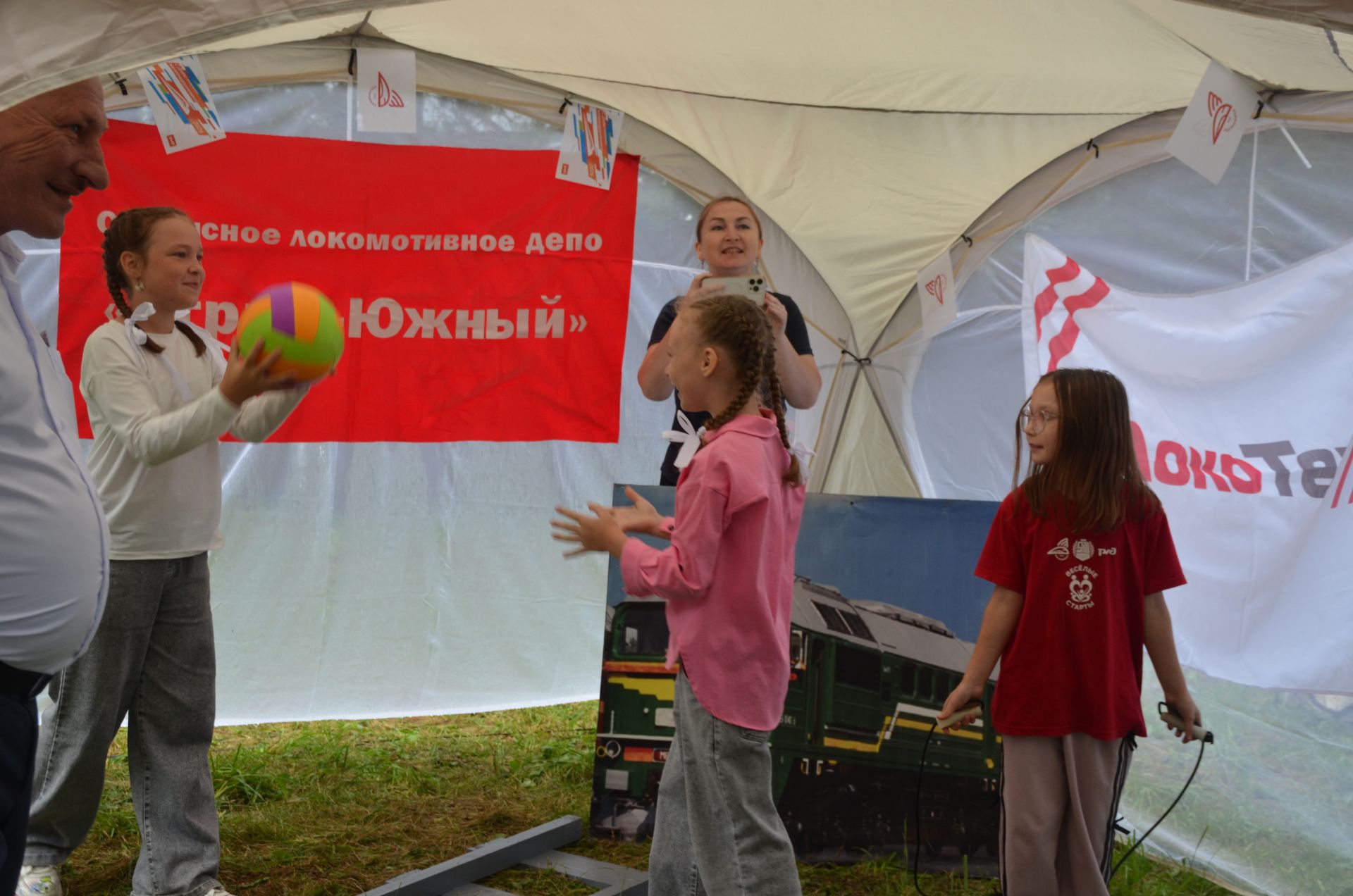 День железнодорожника - 2026 в Агрызе