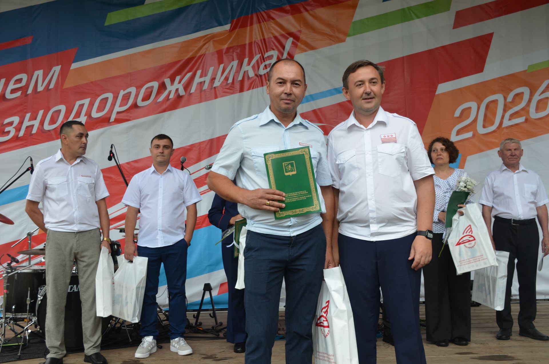 День железнодорожника - 2026 в Агрызе