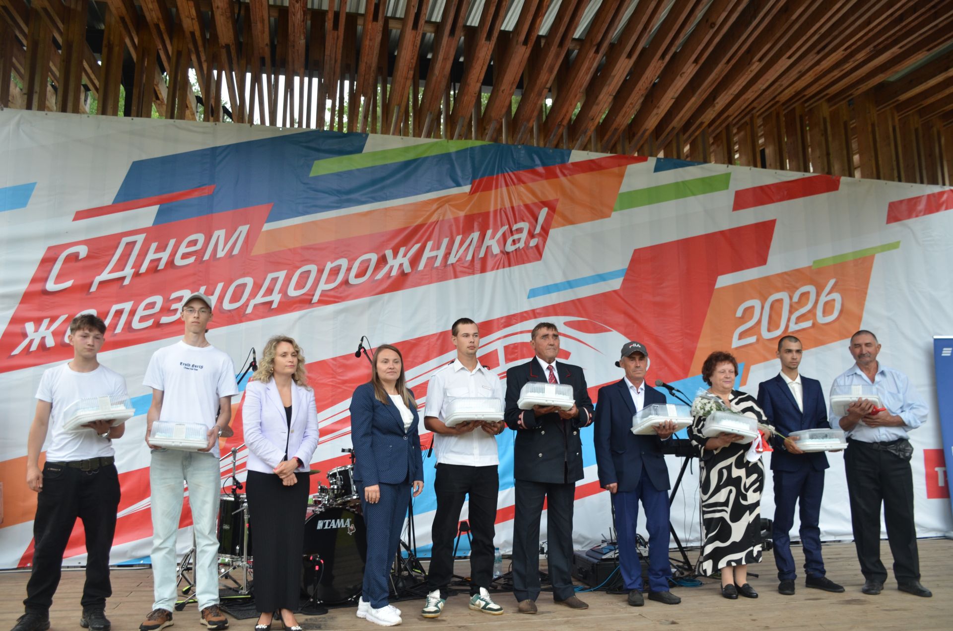 День железнодорожника - 2026 в Агрызе