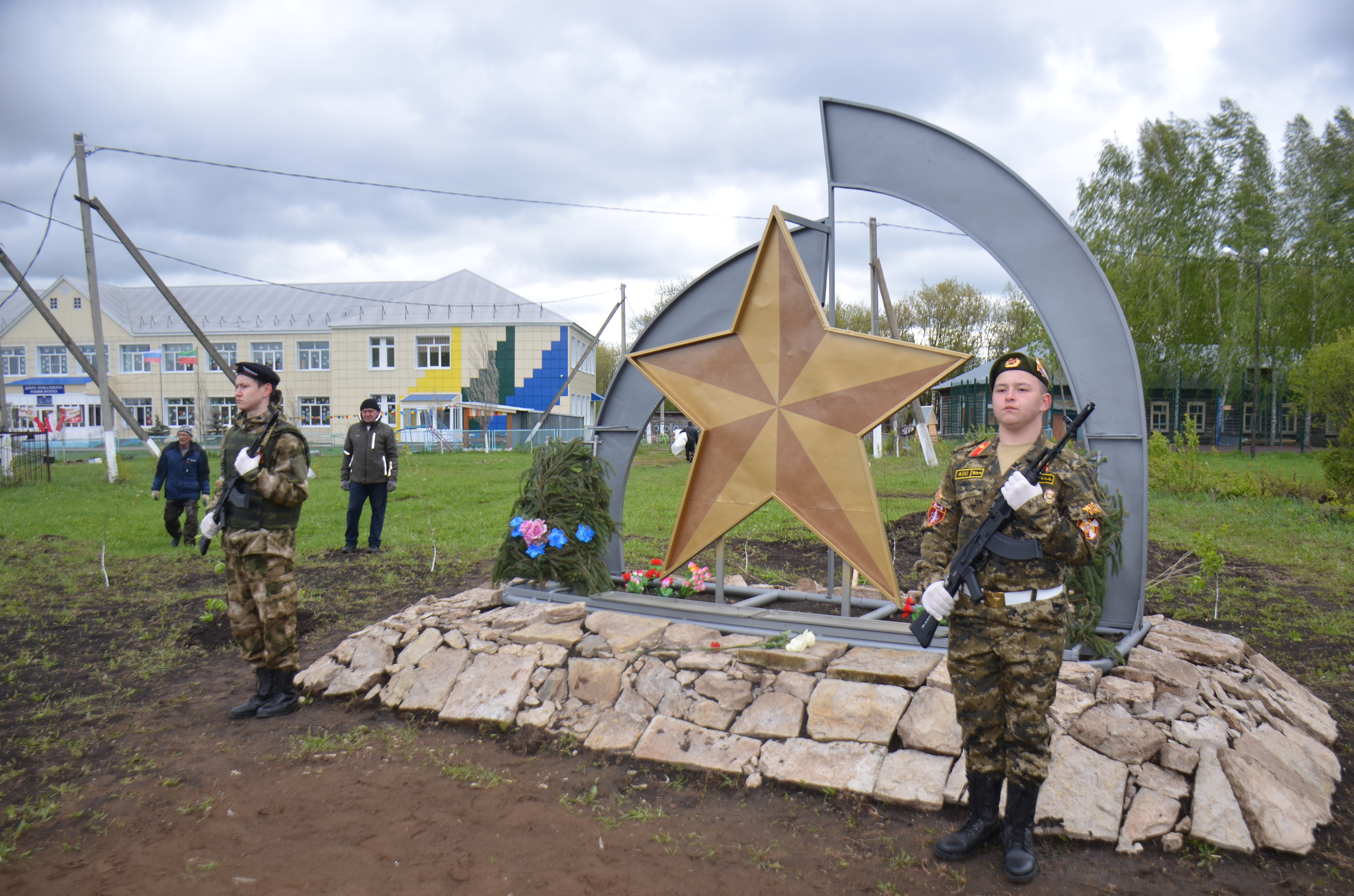 «Сквер Памяти» открыли в Агрызском районе