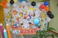 3-я городская школа отпраздновала 75-летний юбилей