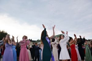 с Днем молодежи