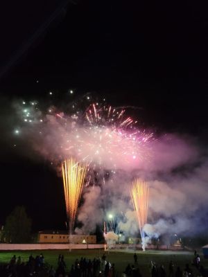 С праздником!