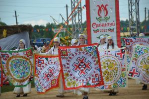С праздником Сабантуй!
