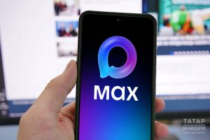 Мессенджер MAX интегрировали в приемную кампанию вузов России