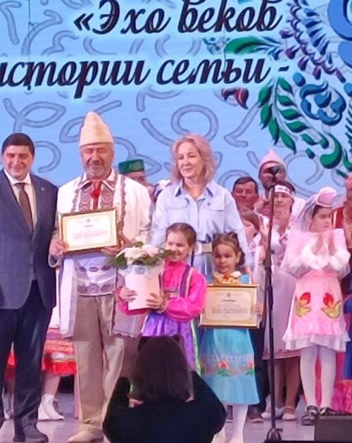 Күләгәш авылыннан Третьяковлар гаиләсе - өченче урында