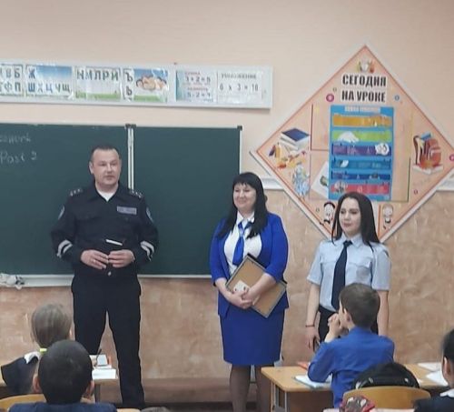 В гимназии прошла встреча с учащимися в рамках акции «Внимание-дети!»