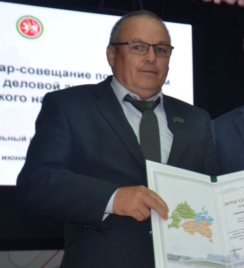 Глава Азевского сельского поселения награжден грамотой Ассоциации «Совет муниципальных образований Республики Татарстан»