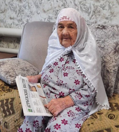 Труженица тыла, ветеран труда Гузаль Ахмадеева встречает свой 95-летний юбилей