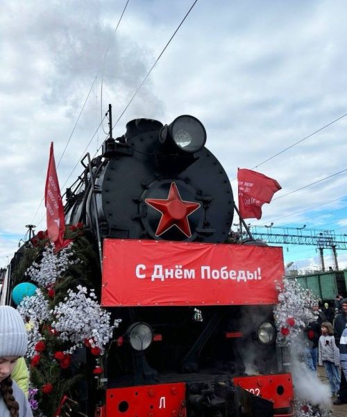 «Поезд Победы» в Агрызе: как город железнодорожников встретил уникальный мемориальный состав