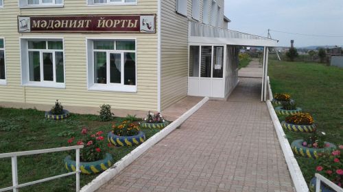Терсинский сельский дом культуры