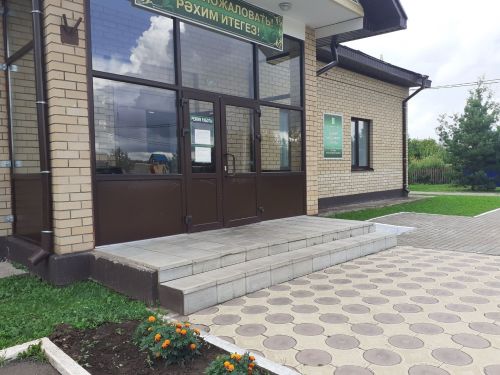 ГДК имени Л. Айтуганова