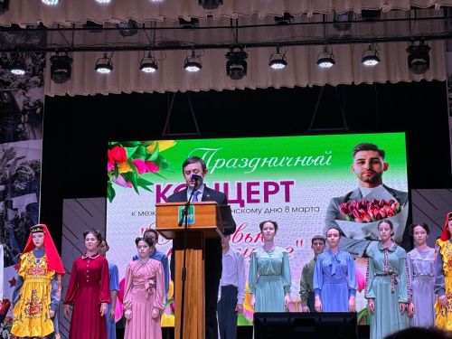 Милые женщины! Мамы, жены, дочери, сестры, бабушки!