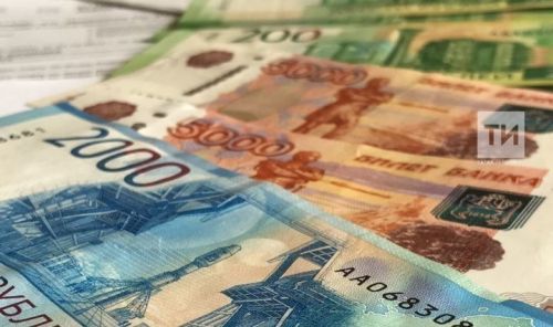 Некоторые россияне смогут получить по 75 тысяч рублей в мае
