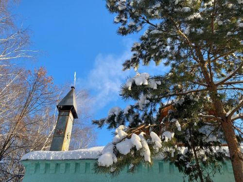 Прогноз погоды на сегодня