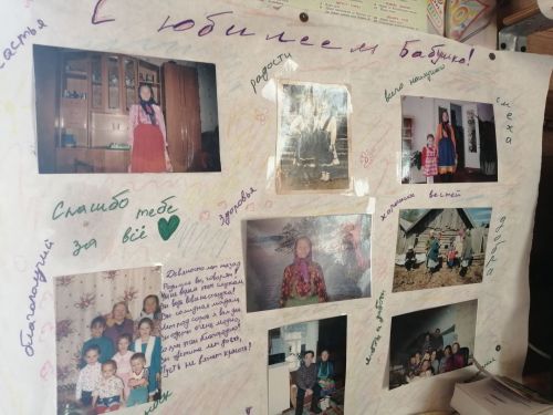 Ольга Исанаева, проживающая в Биме, и в 90 лет не сидит без дела