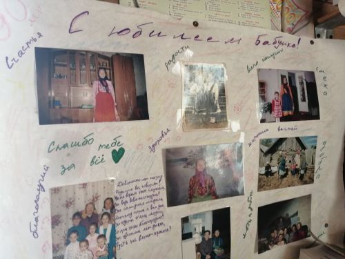 Ольга Исанаева, проживающая в Биме, и в 90 лет не сидит без дела