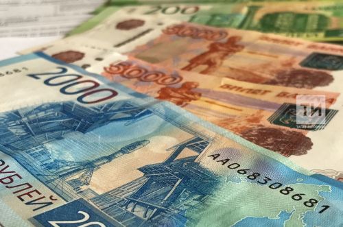 Социальный фонд РТ принял порядка 50 000 заявлений на оформление единого пособия для беременных женщин и семей с детьми