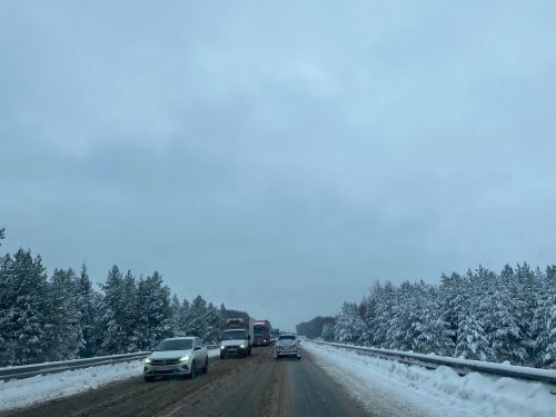 Прогноз погоды на 22 января
