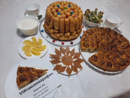 Фаршированная курица и пирог «Хризантема»