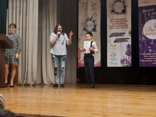 Воспитанники Дома детского творчества вернулись с победой с очередного фестиваля