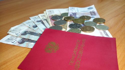 Пенсияләрне бирү кагыйдәләре үзгәрә