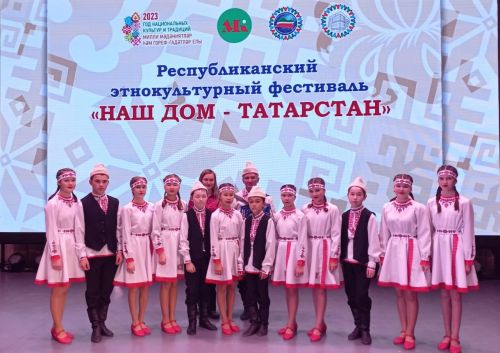 Коллектив  «Эр Ужара» из Бимы принимает участие в конкурсе «Наш дом - Татарстан»
