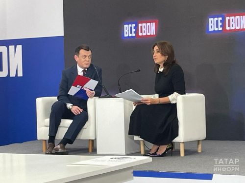 Лейла Фазлеева: «Все дети участников СВО имеют приоритетное право на зачисление в учебные учреждения»