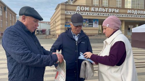 Агрыз присоединился к патриотическому марафону «ВСЕ СВОИ»
