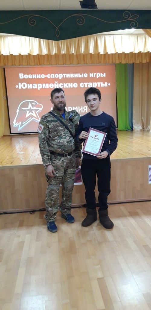 В Агрызе открылись Военно-спортивные игры «Юнармейские старты» (ФОТОРЕПОРТАЖ)