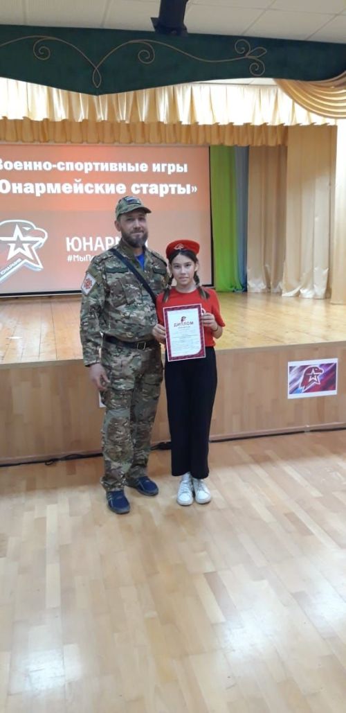 В Агрызе открылись Военно-спортивные игры «Юнармейские старты» (ФОТОРЕПОРТАЖ)
