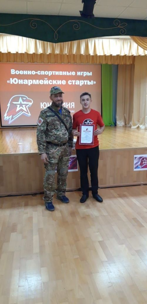 В Агрызе открылись Военно-спортивные игры «Юнармейские старты» (ФОТОРЕПОРТАЖ)