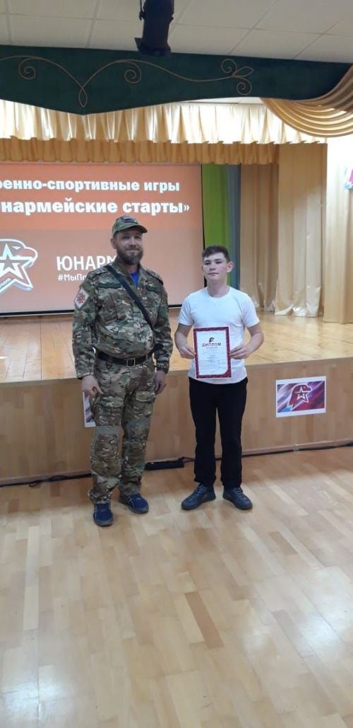 В Агрызе открылись Военно-спортивные игры «Юнармейские старты» (ФОТОРЕПОРТАЖ)